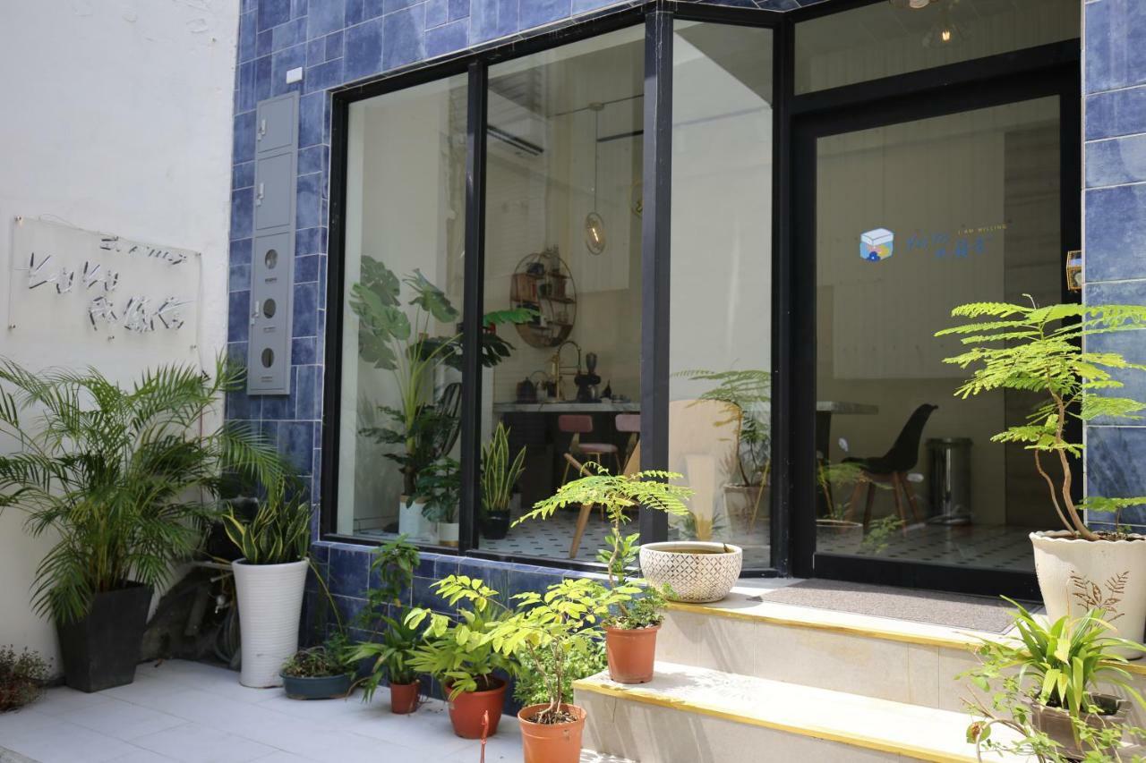 Appartement Yes Yes I Am Willing à Tainan Extérieur photo